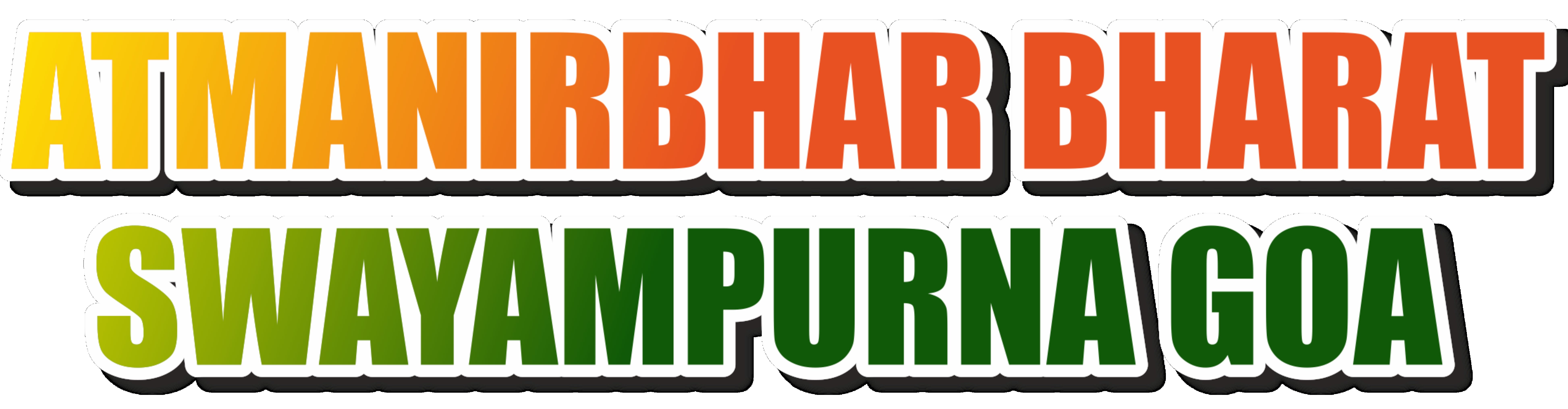 AtmaNirbhar Bharat Logo